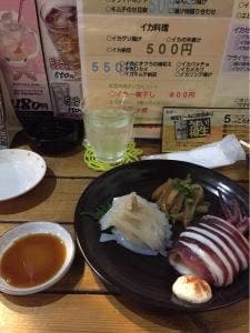 函館いか家