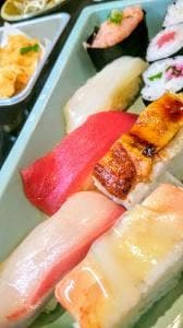 すし処 今新