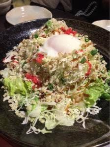 いろはにほへと 羽後本荘駅前店