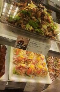 RF1 SELECT 静岡パルシェ店