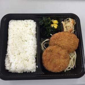 本家かまどや 加須花崎店