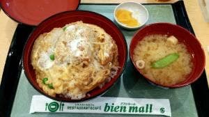 bien mall 健康長寿医療センター内F2