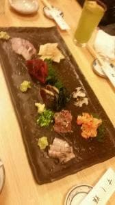 すし輝