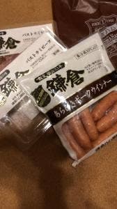 鎌倉ハム富岡商会