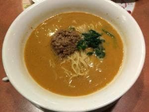 バーミヤン 西鎌倉店