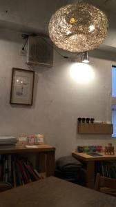 +cafe