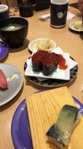 魚屋路 湘南ライフタウン