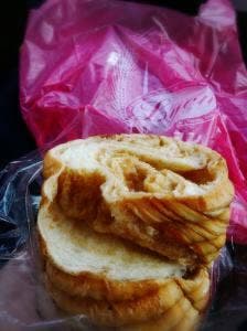 牧場のパン屋さんリヨン