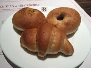 バケット エアポートウォーク名古屋店