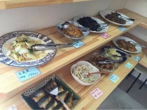 来るくる茶屋