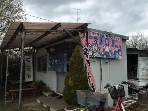 フライ・焼そばの店 はやし