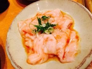 華炎