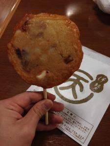 まる天 多賀SA上り店