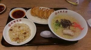 大阪王将 筑紫野ゆめタウン店