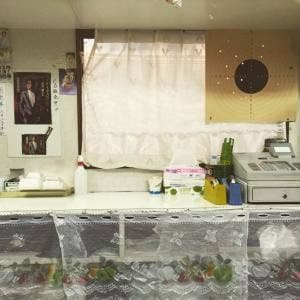 ヨコハマデリカ