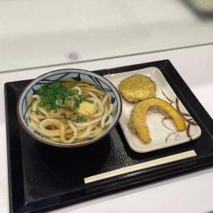 丸亀製麺 イーサイト高崎店