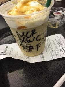 スターバックスコーヒー 関西国際空港4階ノースゲート店
