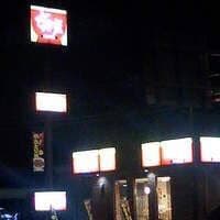 すき家 389号大牟田店