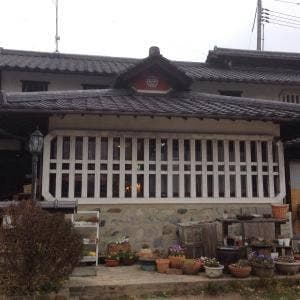 パンののはら おはようナーム
