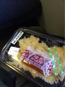 ポッポおじさんの大分からあげ 大分駅店