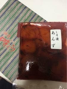 味くら 小町通り店