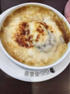 カレーハウスCoCo壱番屋 甲府上阿原店