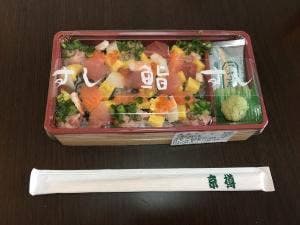 京樽 麻布十番店