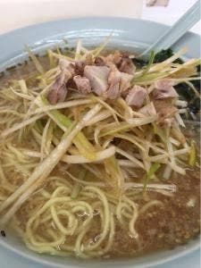 ラーメンショップ 静岡1号店