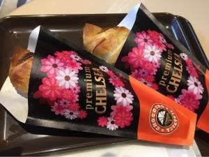 サンマルクカフェ ダイナシティ小田原店