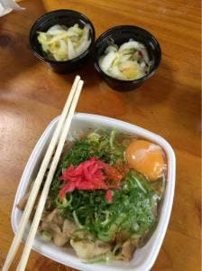 吉野家 京都洛北店