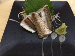 光徳