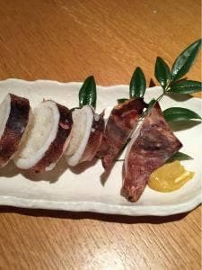 山王