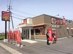 くらやダイニング