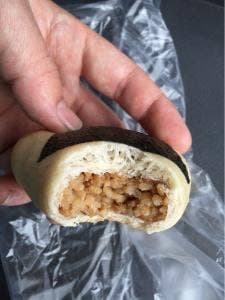 おぐにパン