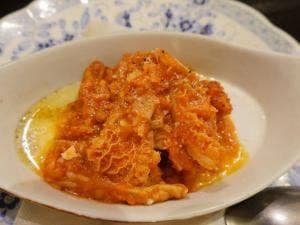 モンテ
