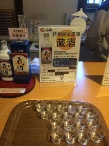 白鶴酒造資料館