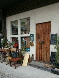 雑貨とカフェと古道具 Patrie