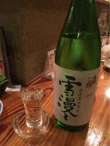 炭火焼鳥 正ざわ