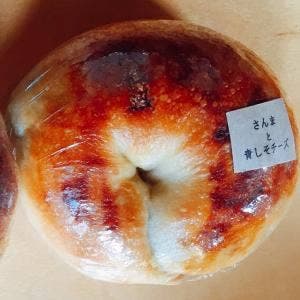 虹の森焼菓子店