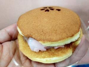 蜂の家 二子玉川 東急フードショー店