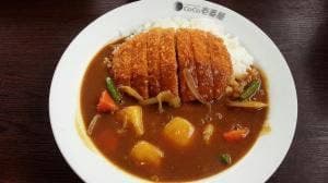 カレーハウスCoCo壱番屋 府中四谷店