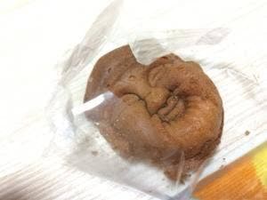 美与志堂 本店