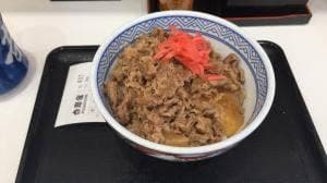 吉野家 上前津店