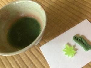 楽水園