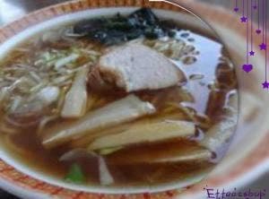 食堂 山下屋