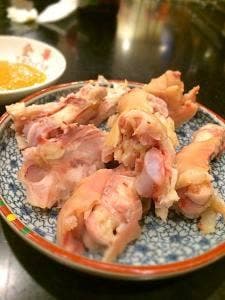 金華