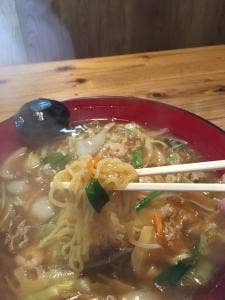 中山飯店