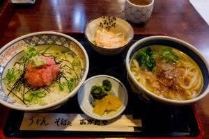 おかだや 桜町店