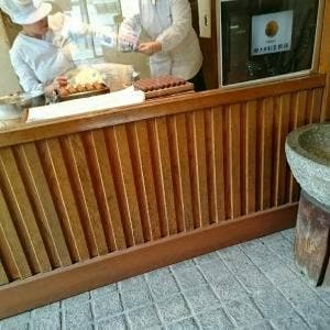 大原老舗 松露饅頭 福岡本店