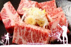 俺の焼肉